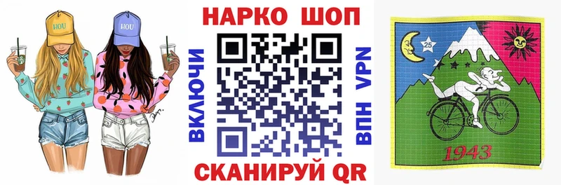 Как найти наркотики Сретенск Амфетамин  Мефедрон  Экстази  А ПВП 