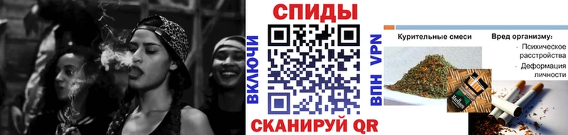 Бутират BDO  магазин  наркотиков  кракен сайт  Сретенск 
