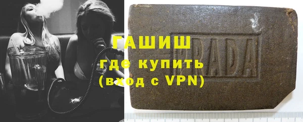 спиды Нязепетровск