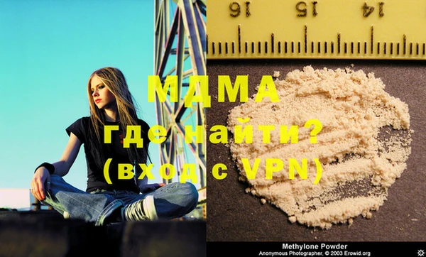 jwh Балахна