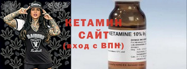 спиды Нязепетровск