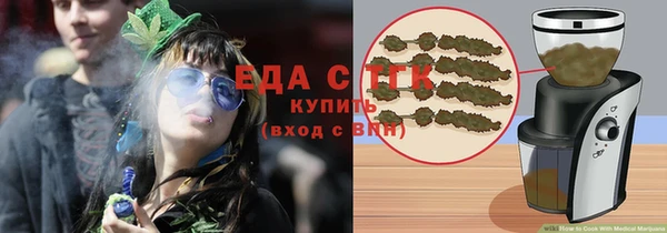 амф Няндома