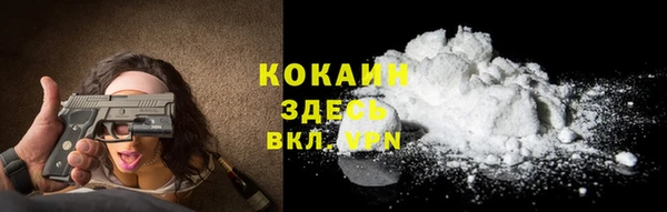 дмт Балабаново