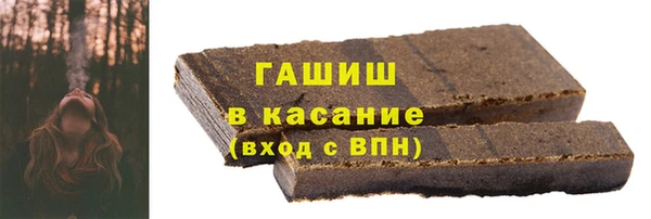 спиды Нязепетровск