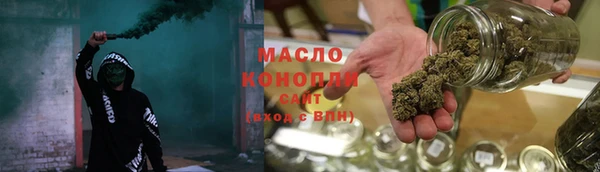 амф Няндома