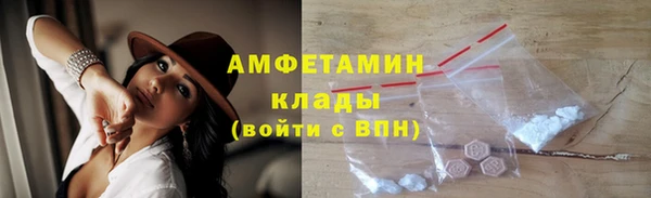 дмт Балабаново