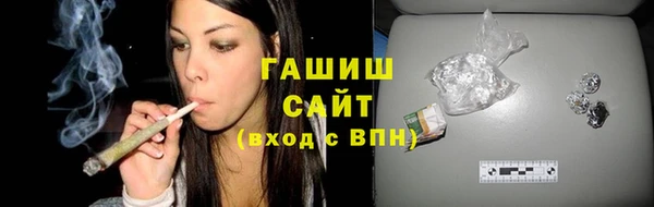 дмт Балабаново
