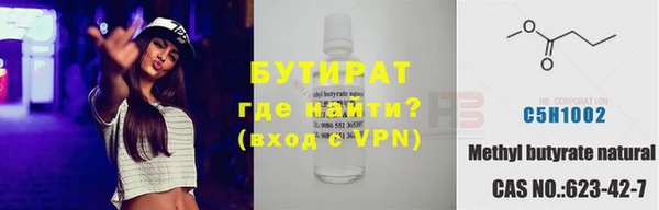 кокаин перу Баксан
