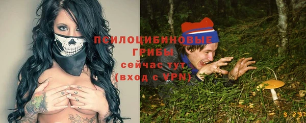 кокаин перу Баксан
