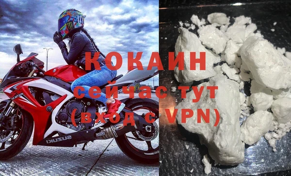 спиды Нязепетровск