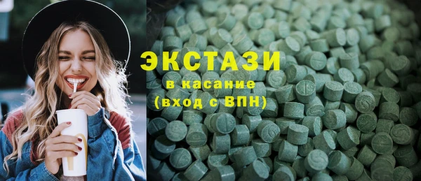 метамфетамин Нягань