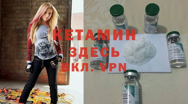 дмт Балабаново