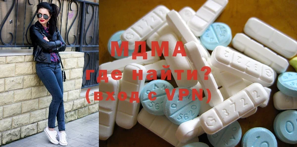 дмт Балабаново