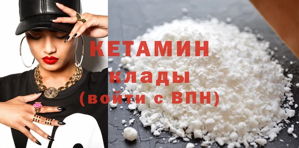 амф Няндома