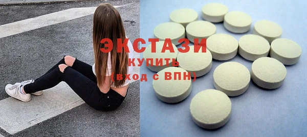 jwh Балахна