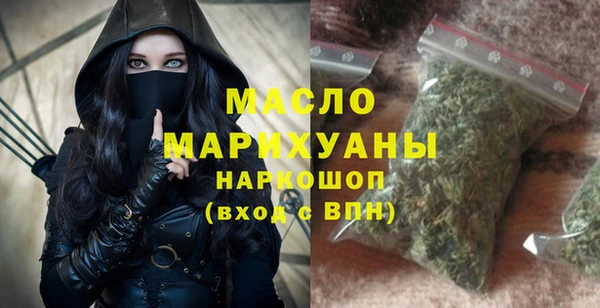 кокаин перу Баксан