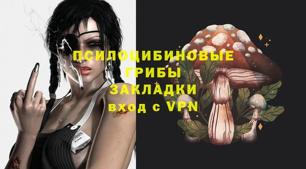 jwh Балахна