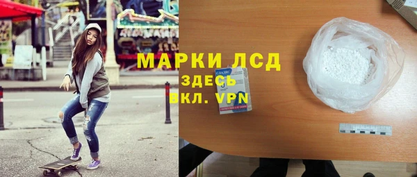 кокаин перу Баксан