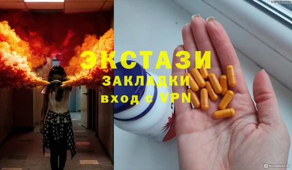 jwh Балахна